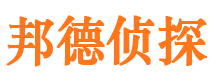 岳阳楼市婚外情调查